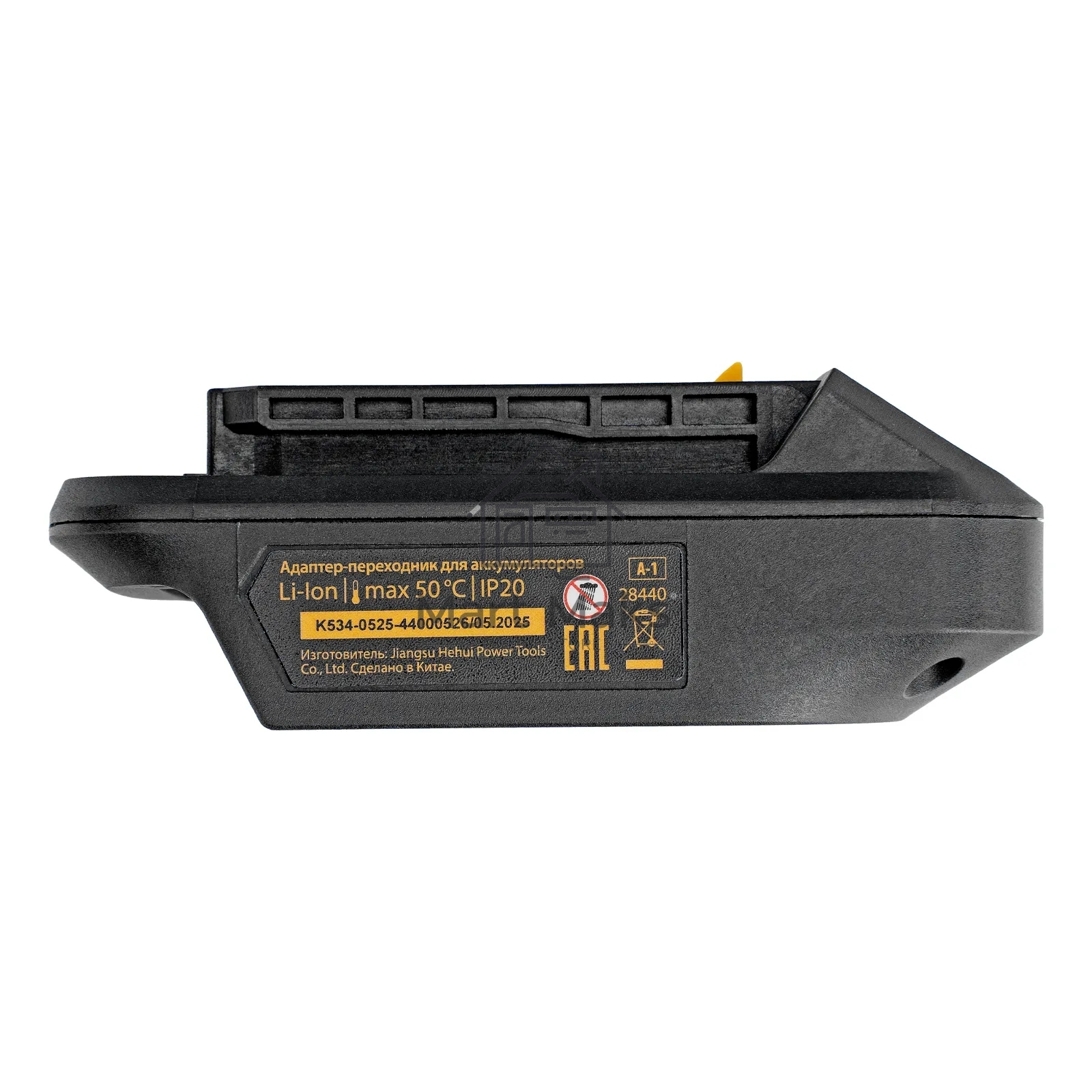 Адаптер-переходник для аккумуляторов Denzel Power System A-1