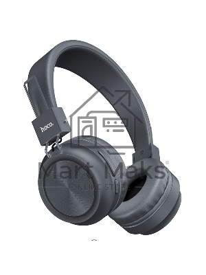 Гарнитура беспроводная полноразмерная HOCO W25, серый