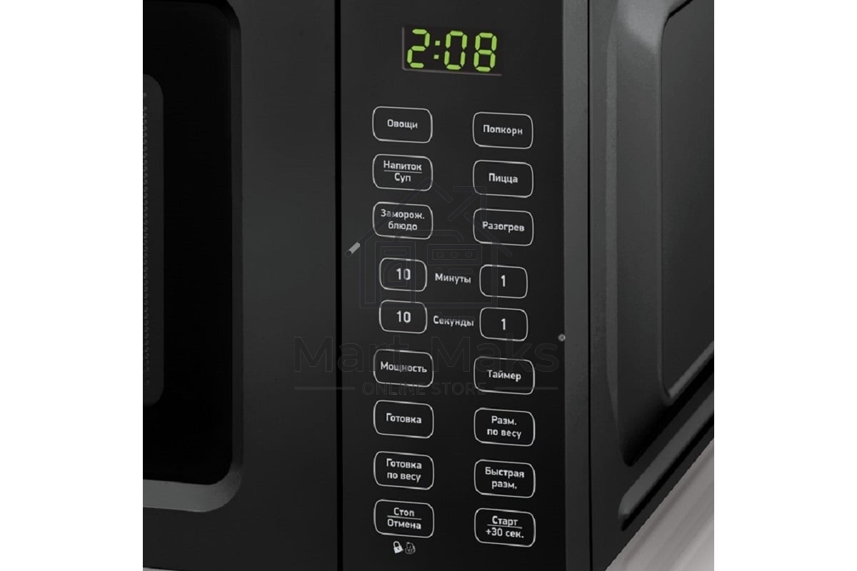 Микроволновая печь BBK 17MWS-786S/B черный 17л 700 Вт кнопки
