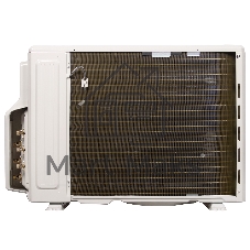 Наружный блок мульти сплит-системы Ballu Multi Smart BM3OI-FM/out-21HN8_V1/EU инвертор, 21000 BTU, 65 м², охлаждение, обогрев, осушение
