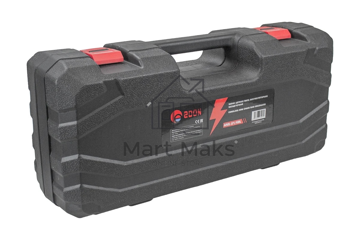Мини-пила цепная аккумуляторная EDON ANS-21/6BL желтый/черный 25165