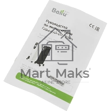 Обогреватель масляный Ballu Classic BOH/CL-09WRN (9 секций), белый, 2000 Вт, 25 м2, термостат