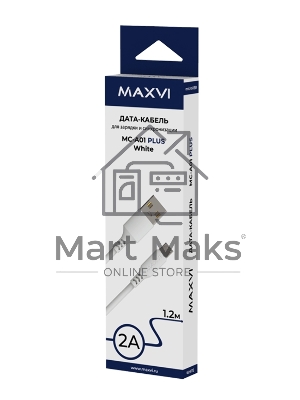 Кабель Maxvi MC-A01 plus white USB-A - microUSB, 2A ток макс. нагрузки 2А, макс. напряжение 5V; стандарт USB 2.0; длина 1.2м, материал PVC, белый