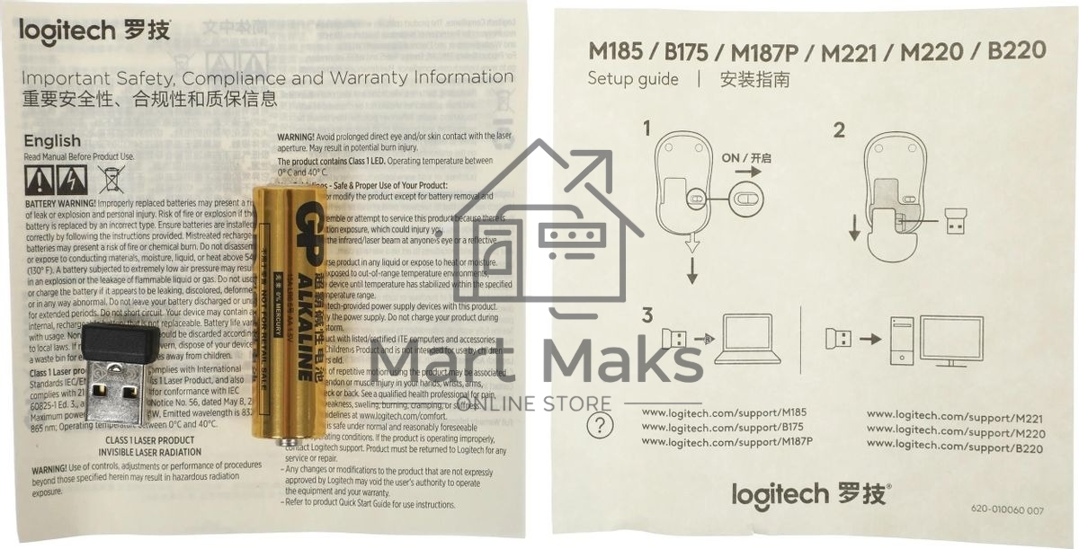 Мышь беспроводная Logitech B220 Silent черный, 1000 dpi, радиоканал, USB, кнопки - 3
