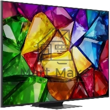 Телевизор LG 75MRGB86B6A, 75