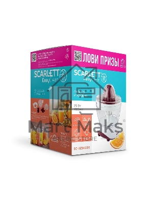 Соковыжималка Scarlett SC-JE50C06 (белый)