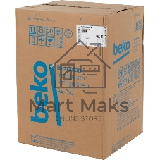 Холодильник встраиваемый Beko BU1100HCA