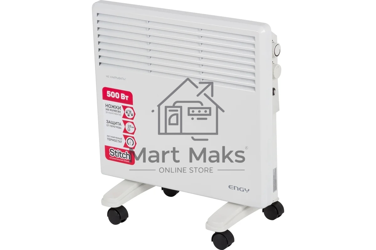 Конвектор электрический Engy EN-500 Standard (010550)
