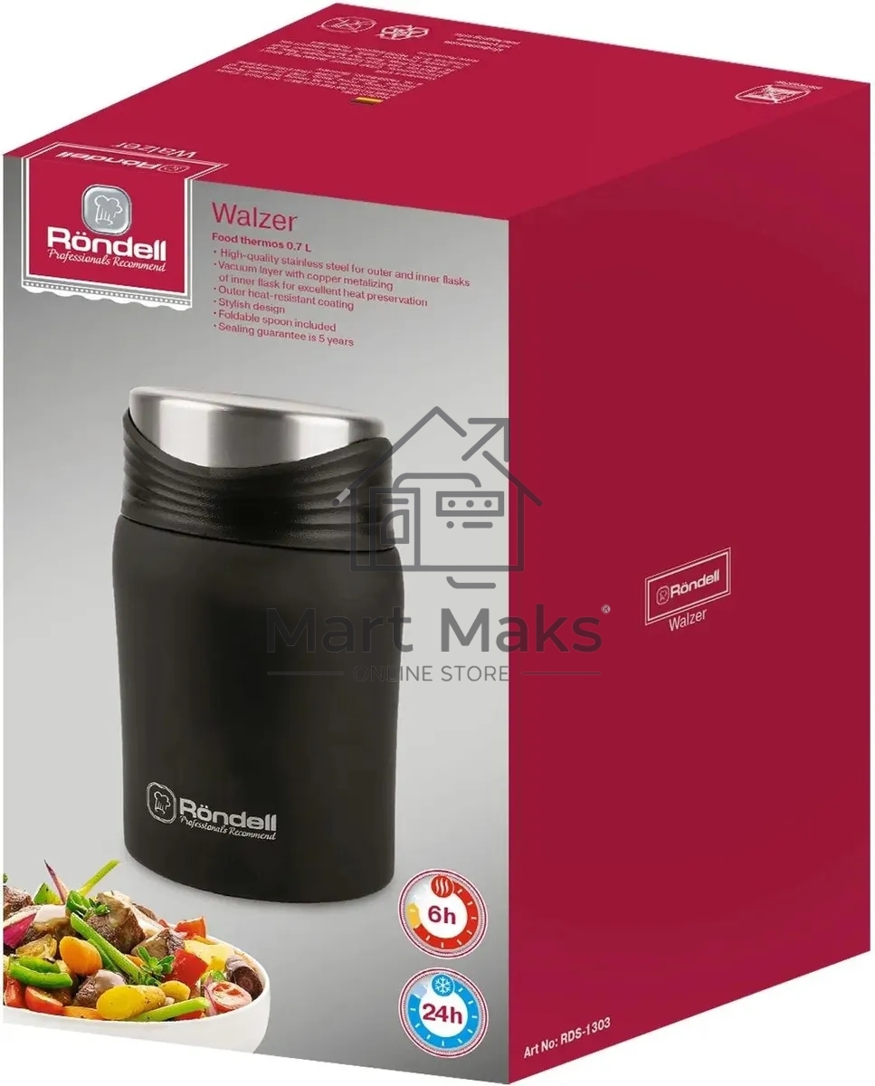 Термос для еды Rondell Walzer RDS-1303 (BK) черный