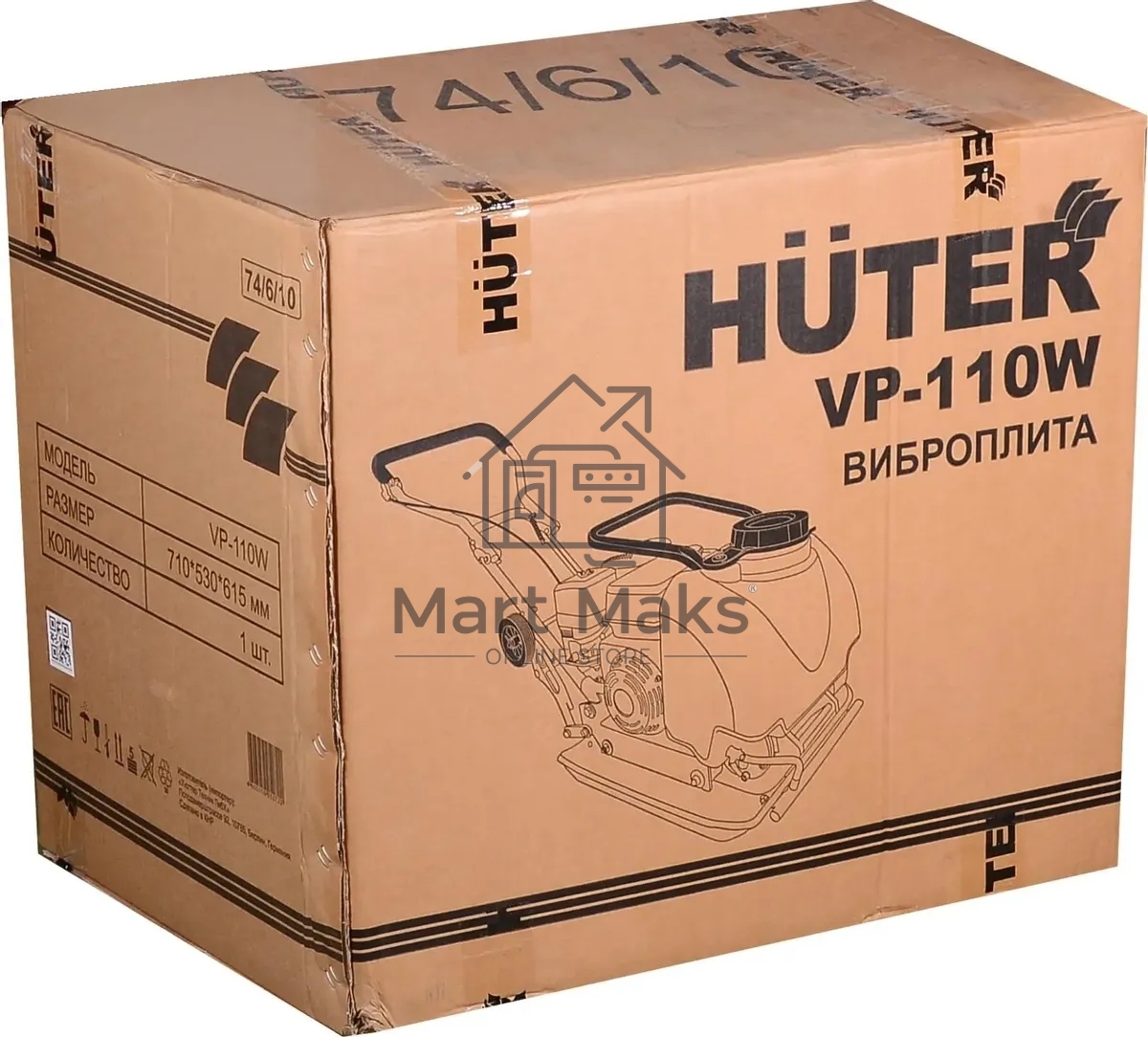Виброплита бензиновая Huter VP-110W 13.3 л, 4780 Вт 6.5 л.с., 25 кН, подошва 580х500 мм, 1150 м²/ч, 105 дБ