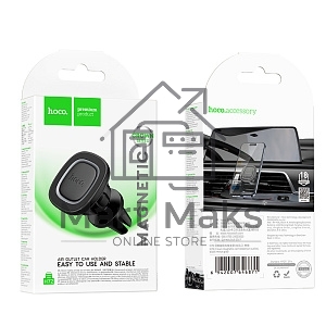 Автомобильный держатель HOCO (6942007646871) H72 4,5