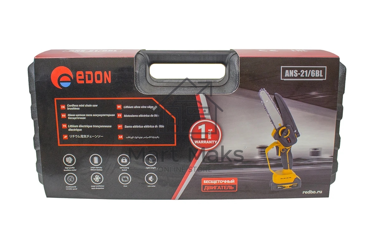 Мини-пила цепная аккумуляторная EDON ANS-21/6BL желтый/черный 25165