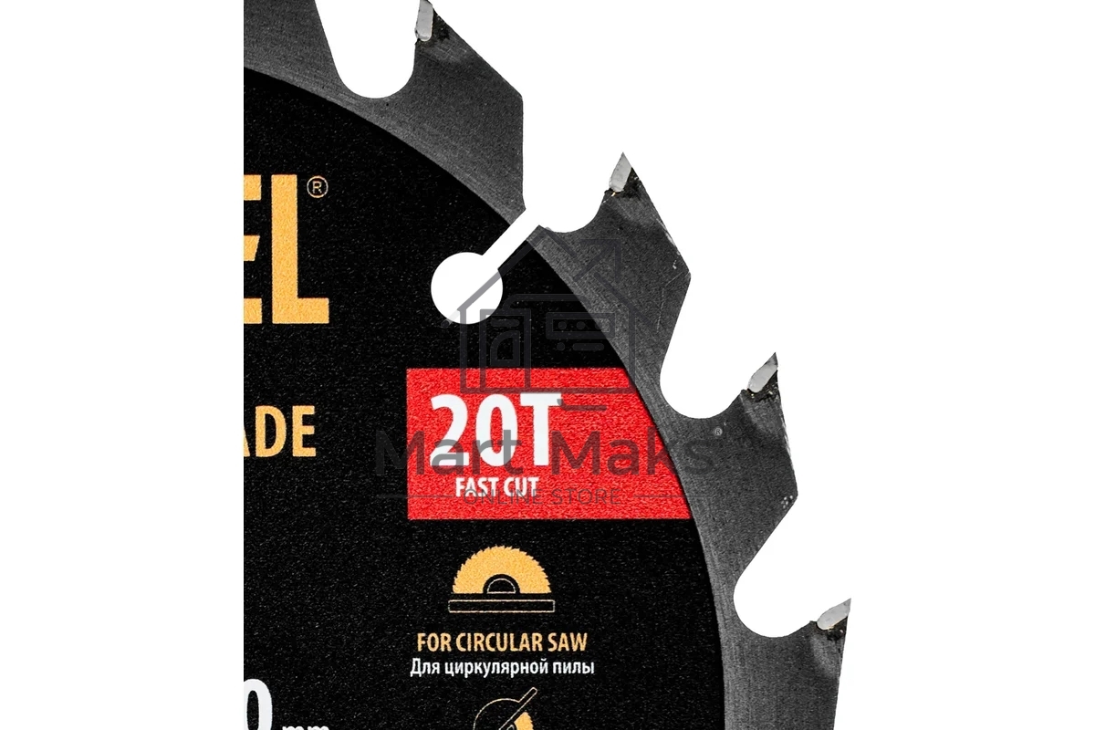 Пильный диск по дереву с гвоздями Denzel ф165 х 20 мм, 20 зубов 733917