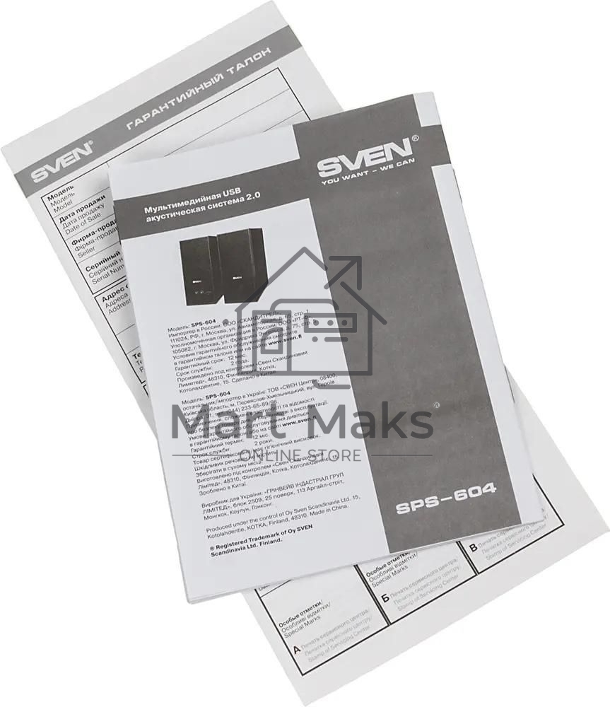 Акустическая система SVEN SPS-604 2.0 черный 4Вт