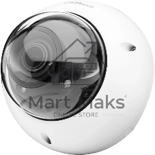Камера видеонаблюдения Dahua DH-IPC-HDBW5241EP-ZE, IP, 2 Мп, 2.7-13.5 мм, белая
