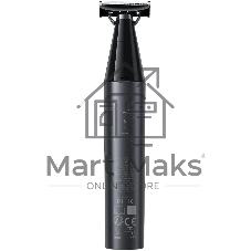 Триммер Xiaomi Mi UniBlade Trimmer (BHR7051GL) 