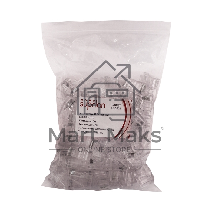 Коннектор Suprlan 10-0209, UTP кат.5E, RJ45, серый (упак.:100шт)