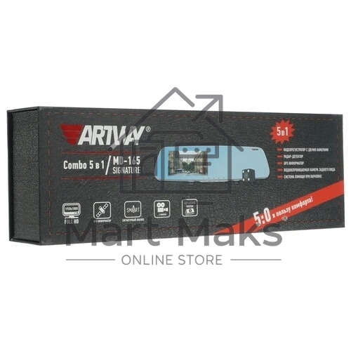 Видеорегистратор Artway MD-165