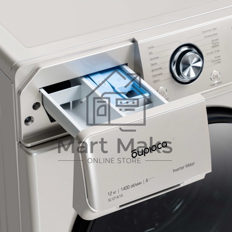 Стиральная машина Бирюса WM-SL1214/15 B золотистый, загрузка фронтальная 12 кг, 1400 об/мин, класс А+++