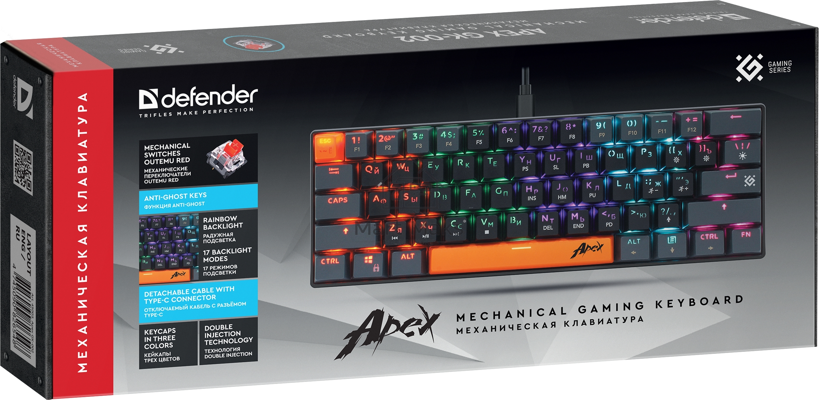 Клавиатура Defender USB APEX GK-002 RU