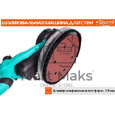 Полировальная машина Sturm! DWS6010SL 1000Вт 6000об/мин рез.шпин.:M14 d=215мм жестк.кейс