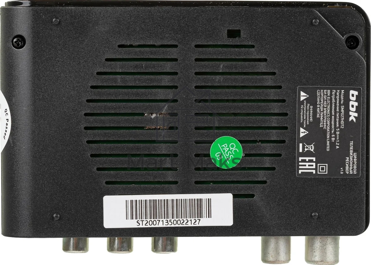 Ресивер BBK SMP027HDT2 черный