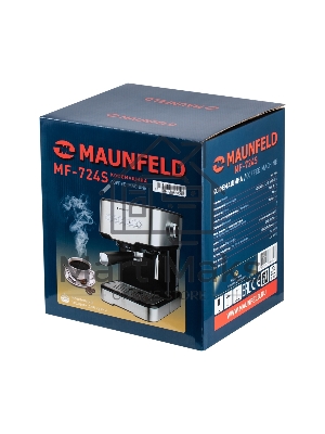 Кофеварка рожковая Maunfeld MF-724S нержавеющая сталь, исп. кофе - молотый, 1.5 л, 850 Вт, 15 Бар.