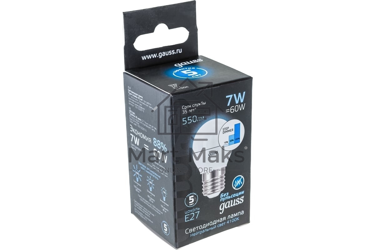 Лампа светодиодная Gauss LED Globe 7Вт E27 4100К step dimmable (диммир.)