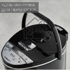 Термопот электрический Scarlett SC-ET10D15 черный 750Вт, 4л