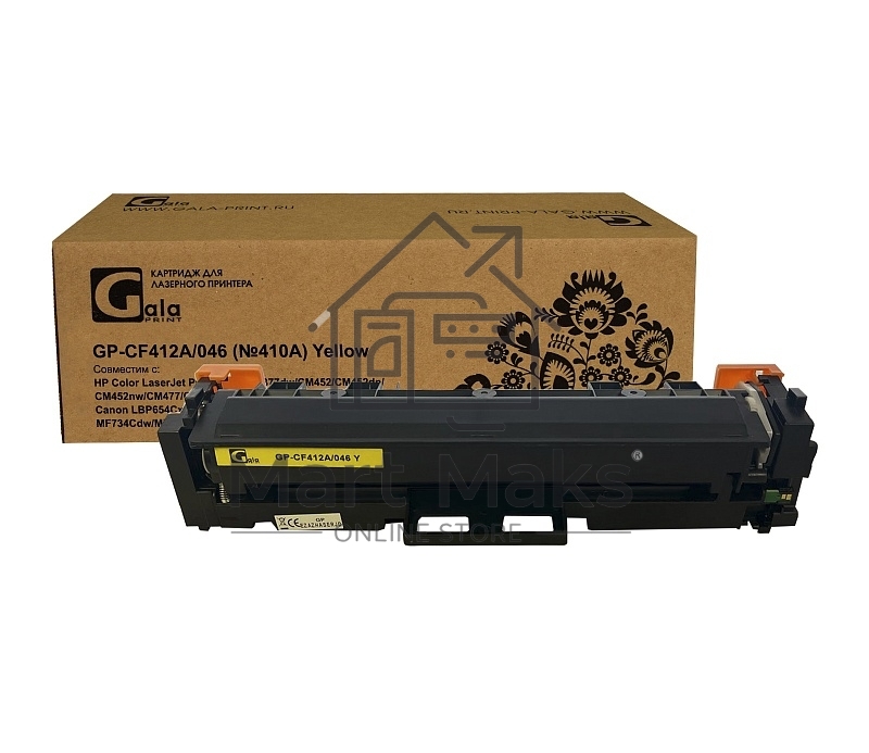 Картридж лазерный GalaPrint GP-CF412A №410A желтый (2300 стр) для HP LaserJet Pro M477/M452