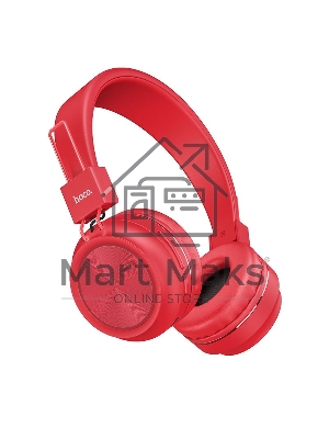 Гарнитура беспроводная полноразмерная HOCO W25, красный