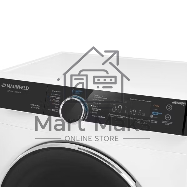 Стирально-сушильная машина Maunfeld MFWD14157WH06 белый, загрузка фронтальная 7 кг, 1400 об/мин., класс: А