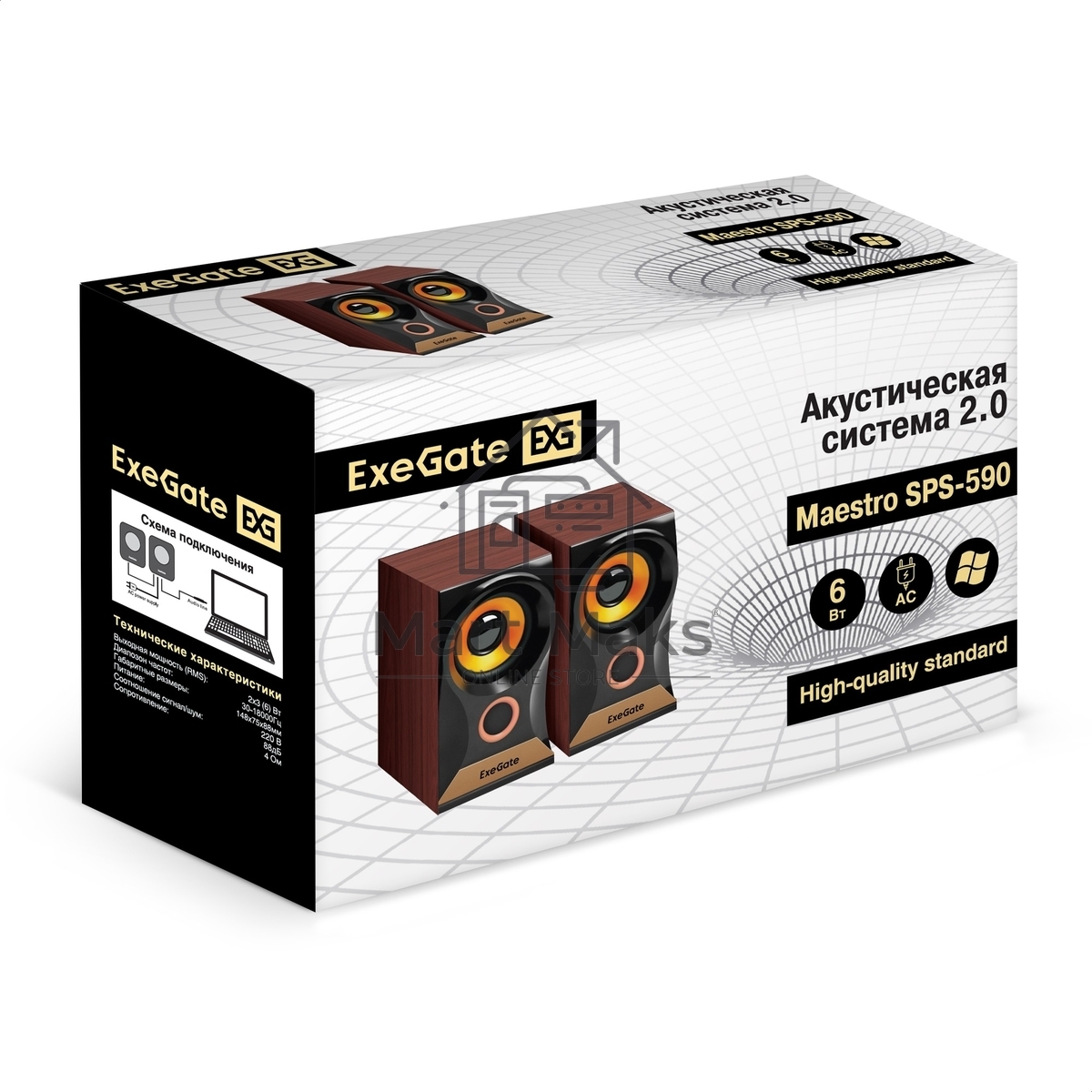Акустическая система 2.0 ExeGate Maestro SPS-590 (Активная, питание 220В, 2х3Вт, 30-18000Гц,  темное дерево, Color Box)