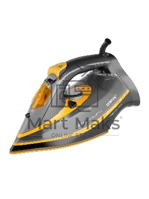 Утюг Centek CT-2358 желтый