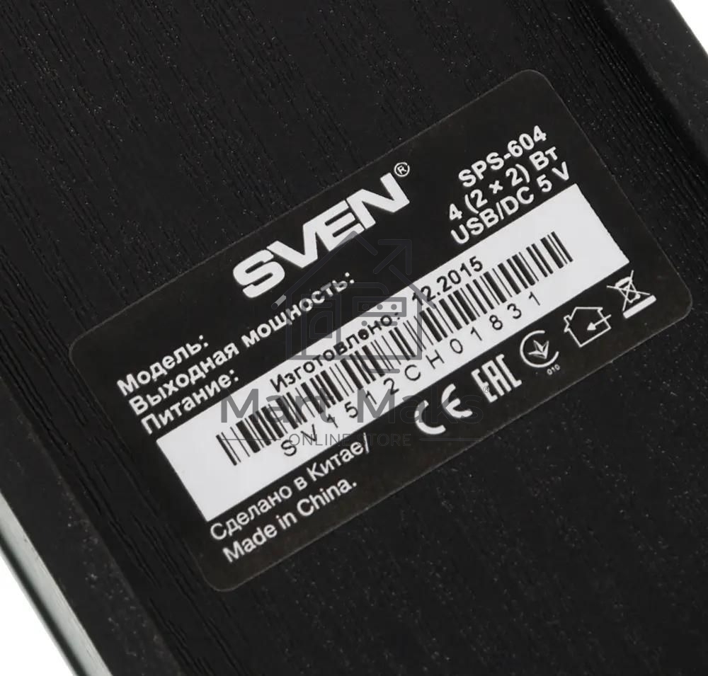 Акустическая система SVEN SPS-604 2.0 черный 4Вт