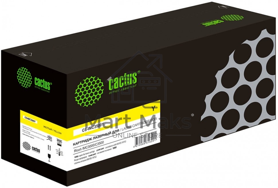 Картридж лазерный Cactus CS-IMC3500Y (842256) желтый (19000 стр.) для Ricoh IMC3000/C3500