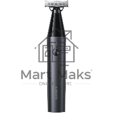 Триммер Xiaomi Mi UniBlade Trimmer (BHR7051GL) 
