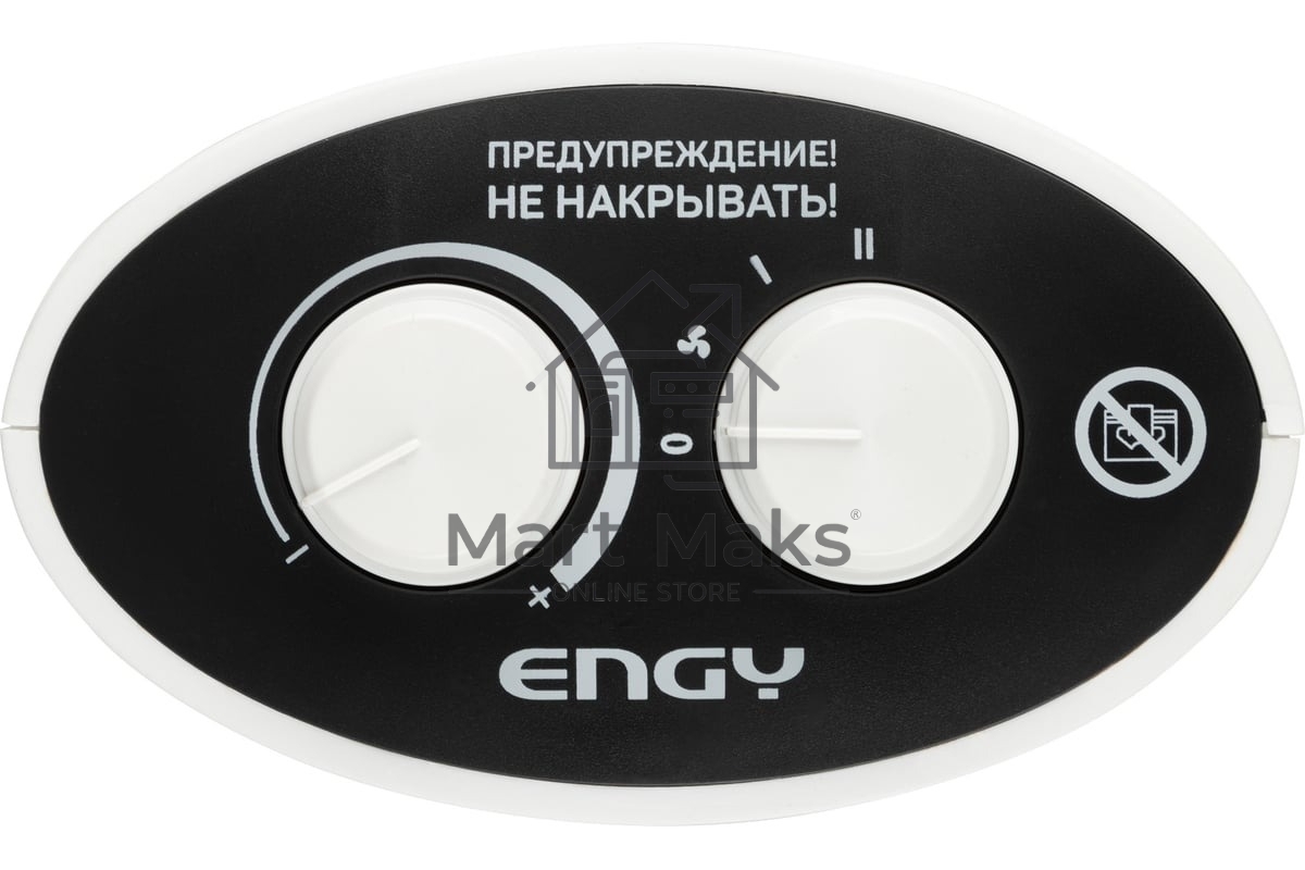 Тепловентилятор Engy PTC-306W