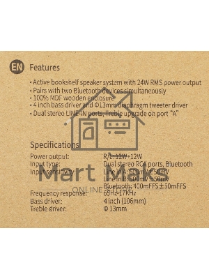Акустическая система 2.0 Edifier R1010BT черный