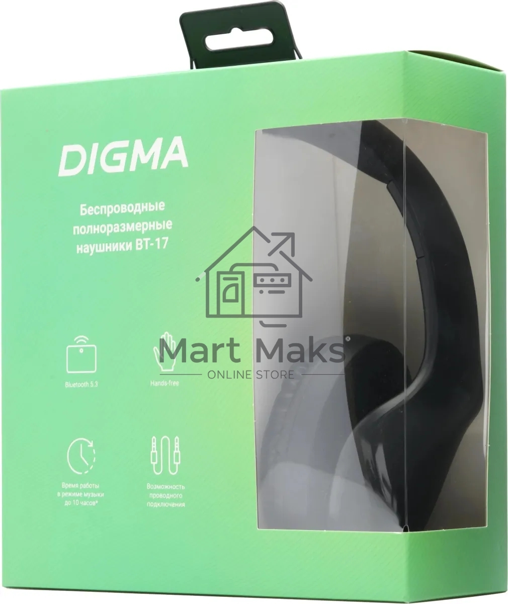 Гарнитура накладные Digma BT-17 черный беспроводные bluetooth оголовье