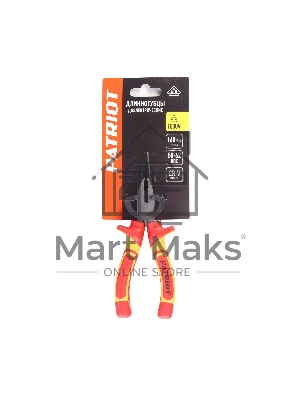 Длинногубцы диэлектрические РATRIOT PLN 160 D, 1000 V, Cr-V, 160 мм