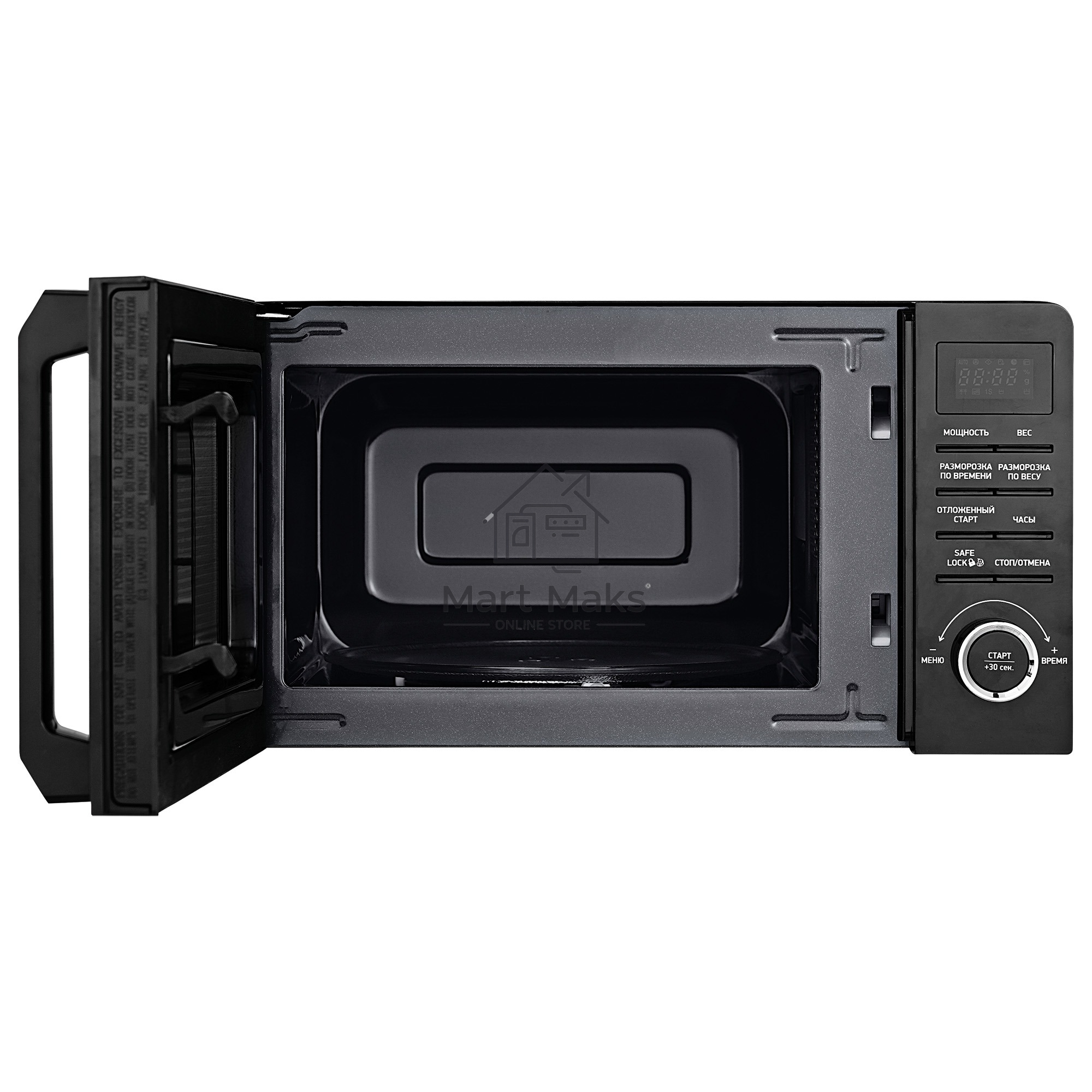 Микроволновая печь BBK 20MWS-723T/B черный, 20 л, 700 Вт, переключатели - тактовый/кнопки