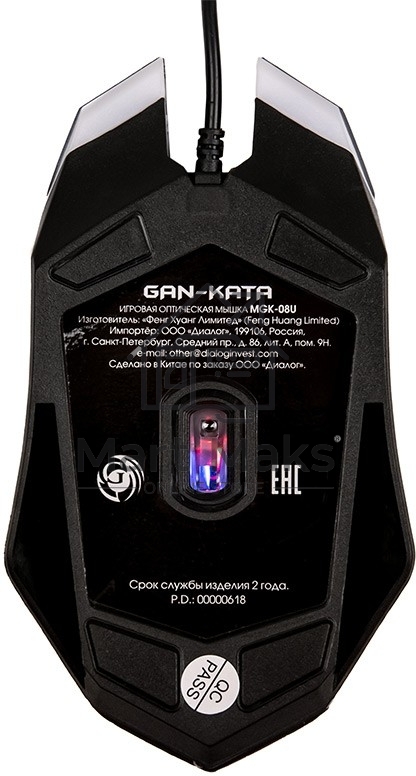 Мышь проводная Dialog Gan-Kata MGK-08U черный, 1600 dpi, USB, кнопки - 4