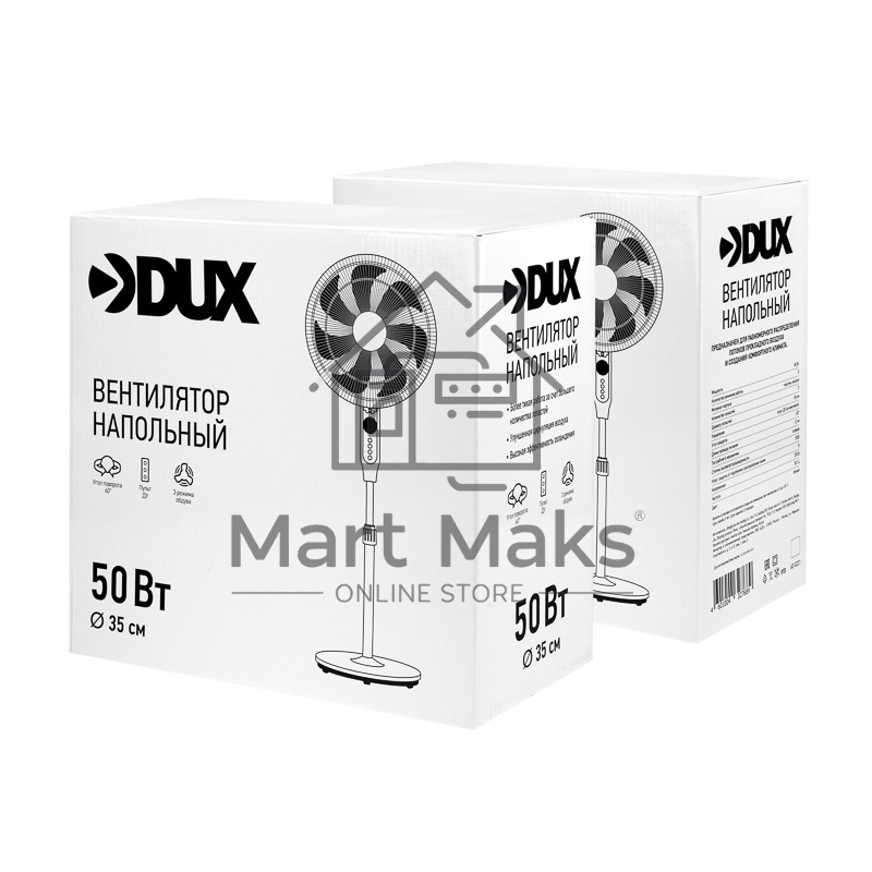 Вентилятор напольный DUX 7 лопастей, д/у управление, 50Вт белый 60-0221