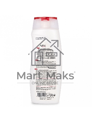 Шампунь Active для окрашенных волос CARE & BEAUTY. С кератином и пшеничным протеином, 350 мл (512102053)
