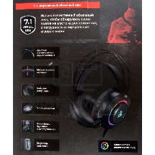 Гарнитура Bloody G521 чёрный, проводная, USB