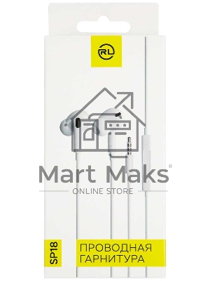 Наушники-гарнитура Red Line Stereo Headset SP18, белые