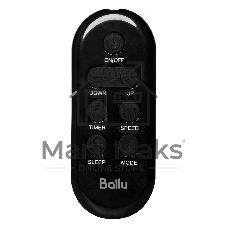 Кондиционер мобильный Ballu Twinkle BPAC-09 DWR/N6 Red