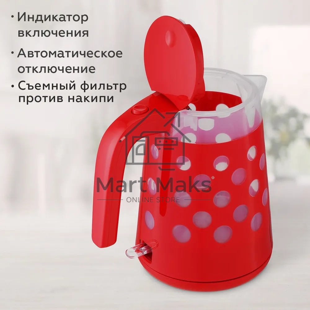 Чайник BQ KT1713P Red. Мощность:2200 Вт, Объем 1,7л, LED подсветка