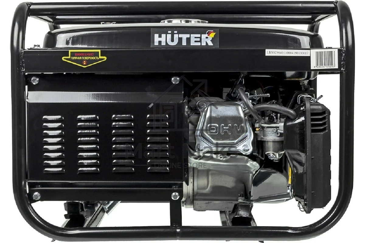 Электрогенератор дизельный Huter DY3000LX, 2.7 кВт, 67 дБ, 45 кг